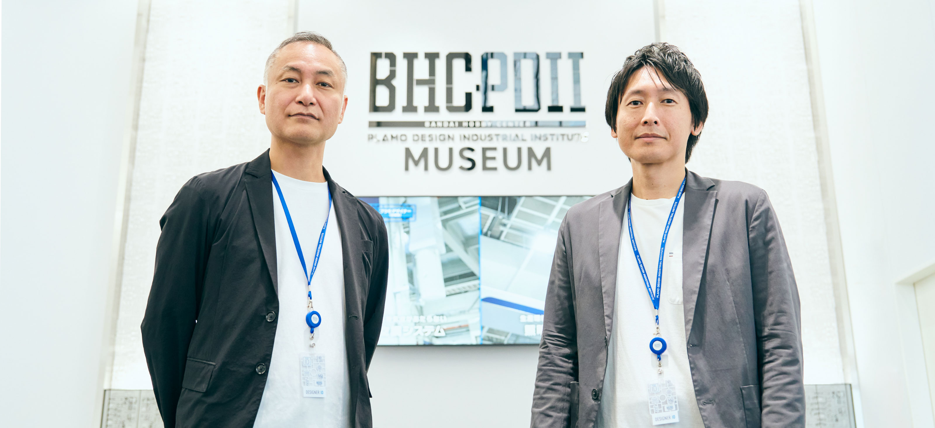 Shattering Factory and Plastic Model Stereotypes — Planting Seeds for the Future at BHC PDII Museum
